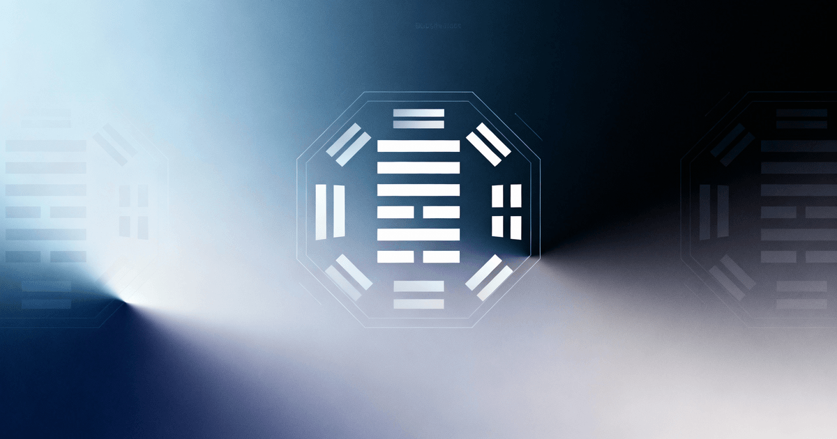 I Ching Gua Xiang Interpretation Quick Reference Guide: Determine the Meaning of a Gua Xiang in 3 Minutes